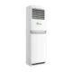 کولر گازی ایستاده 36000 گرین مدل SVK-CH36F1C3R1